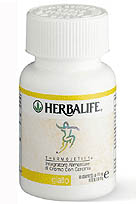 thermojetics yellow giallo prodotti herbalife